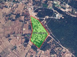  Land for sale in Chonnabot, Khon Kaen, Chonnabot, Chonnabot