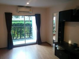 1 Schlafzimmer Appartement zu verkaufen im U Delight at Huay Kwang Station, Huai Khwang