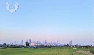 N/A Terreno (Parcela) en venta en , Dubái Emerald Hills