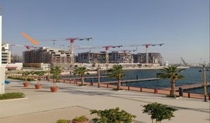 3 Habitaciones Apartamento en venta en La Mer, Dubái La Sirene