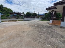 3 Schlafzimmer Haus zu verkaufen in Mueang Nan, Nan, Rueang