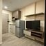 Studio Apartment for sale at Kave Town Space, Khlong Nueng, Khlong Luang, Pathum Thani