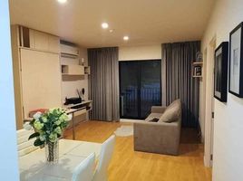 2 Bedroom Condo for rent at D'Mura Phahol - Kaset, Sena Nikhom