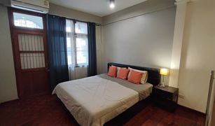 , ဘန်ကောက် တွင် 2 အိပ်ခန်းများ တိုက်တန်း ရောင်းရန်အတွက်
