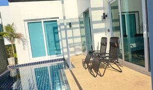 2 Bedrooms Villa for sale in Kamala, Phuket Skylight Villas