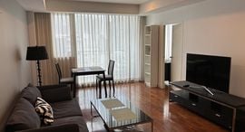 Available Units at Baan Siri 24