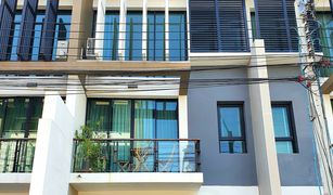 3 Bedrooms Townhouse for sale in Phra Khanong, Bangkok Bless Town Sukhumvit 50