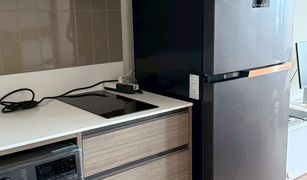 ขายคอนโด 1 ห้องนอน ใน ทุ่งมหาเมฆ, กรุงเทพมหานคร The Issara Sathorn