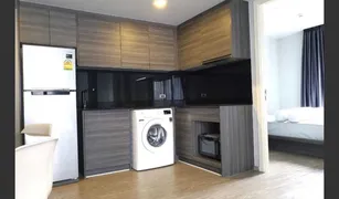 2 Schlafzimmern Wohnung zu verkaufen in Sam Sen Nai, Bangkok SAVVI Phahol - Ari