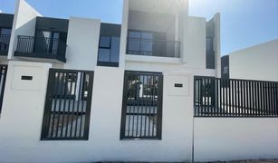 3 Bedrooms Townhouse for sale in Villanova, Dubai La Rosa