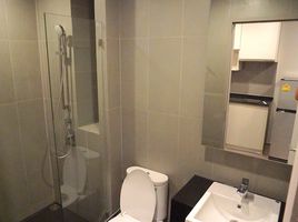 Studio Condo for rent at Whizdom Avenue Ratchada - Ladprao, Chomphon