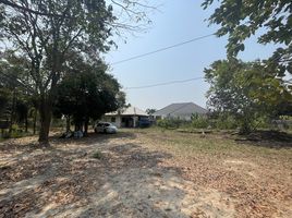  Land for sale in Hua Hin Beach, Hua Hin City, 