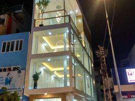 Studio House for sale in District 5, Ho Chi Minh City, Ward 15, District 5