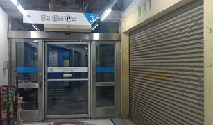 N/A Shophouse for sale in Khlong Mahanak, Bangkok Bo Bae Tower