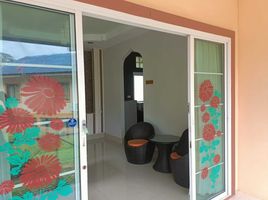 1 Schlafzimmer Haus zu vermieten in Koh Samui, Surat Thani, Maenam, Koh Samui