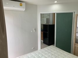 1 Schlafzimmer Wohnung zu verkaufen im Pluksa Thani Fifth Condotel, Prawet