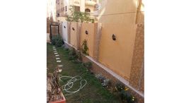 Available Units at El Narges Buildings