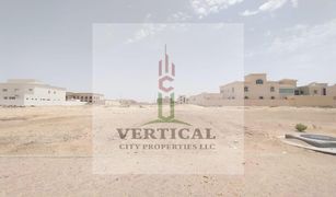 N/A Land for sale in Khalifa City A, Abu Dhabi Zayed City (Khalifa City C)