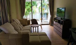 1 Bedroom Condo for sale in Cha-Am, Phetchaburi Baan San Kraam