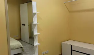 2 Bedrooms Condo for sale in Hua Mak, Bangkok Le Celeste Rama 9-Srinakarin