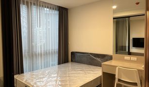 1 chambre Condominium a vendre à Huai Khwang, Bangkok Maxxi Prime Ratchada - Sutthisan