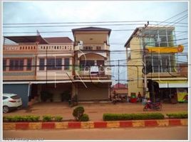 3 Schlafzimmer Haus zu verkaufen in Xaysetha, Attapeu, Xaysetha, Attapeu, Laos