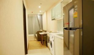 清迈 Chang Khlan The Astra Condo 1 卧室 公寓 售 