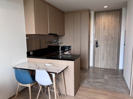 1 Bedroom Condo for rent at Kawa Haus, Phra Khanong Nuea