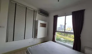 ขายคอนโด 1 ห้องนอน ใน สำโรงเหนือ, สมุทรปราการ เดอะ พาร์คแลนด์ ศรีนครินทร์ เลคไซด์