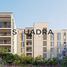 2 बेडरूम अपार्टमेंट for sale at Cedar, Creek Beach