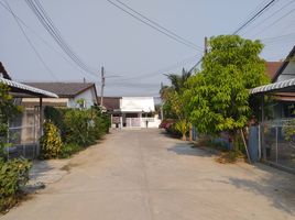 2 Schlafzimmer Reihenhaus zu verkaufen im Fai Kham Land Village, Ban Klang, Mueang Lamphun