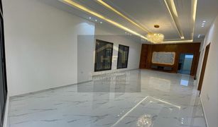 5 Bedrooms Villa for sale in , Ajman Al Yasmeen 1