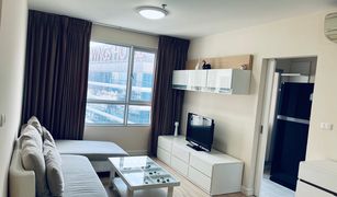 Khlong Tan, ဘန်ကောက် Condo One X Sukhumvit 26 တွင် 1 အိပ်ခန်း ကွန်ဒို ရောင်းရန်အတွက်