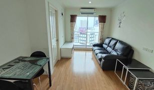 1 Bedroom Condo for sale in Bang Bamru, Bangkok Lumpini Park Pinklao