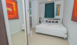 Karon, ဖူးခက် RoomQuest Kata Residences တွင် 1 အိပ်ခန်း တိုက်ခန်း ရောင်းရန်အတွက်