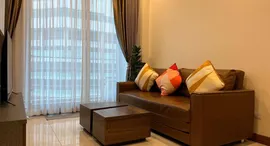 Supalai Premier Charoen Nakon 在售单元