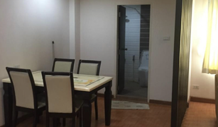 2 Schlafzimmern Wohnung zu verkaufen in Khlong Tan Nuea, Bangkok 49 Suite