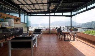 4 Schlafzimmern Haus zu verkaufen in Patong, Phuket Highland Residence