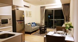 Available Units at เอช สุขุมวิท 43