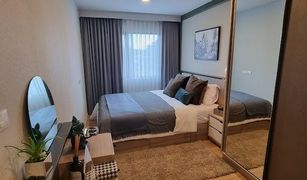 1 Bedroom Condo for sale in Saphan Song, Bangkok Chewathai Hallmark Ladprao-Chokchai 4