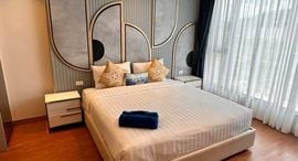 Available Units at Bellevue Lagoon Phuket