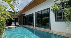 Available Units at Three Sister Villas 