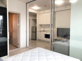 1 Bedroom Condo for sale at Chapter One Shine Bang Po, Bang Sue, Bang Sue