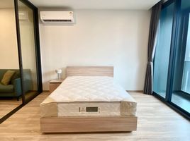 1 Schlafzimmer Wohnung zu vermieten im XT Phayathai, Thanon Phaya Thai