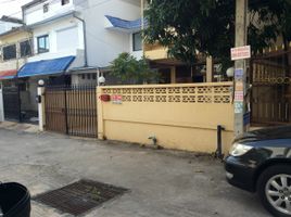 4 Bedroom House for sale in Pattaya Passport Office for Thai Citizen, Nong Prue, Nong Prue