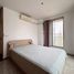 2 Schlafzimmer Wohnung zu verkaufen im Pathumwan Resort, Thanon Phaya Thai
