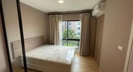 Доступные квартиры в Lesto Condo Sukhumvit 113