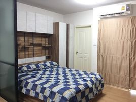 1 Schlafzimmer Appartement zu vermieten im Supalai Vista Pakkret Intersection, Pak Kret, Pak Kret