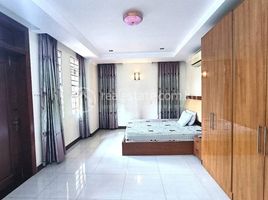 1 Schlafzimmer Appartement zu vermieten im One Bedroom Apartment for Lease , Tuol Svay Prey Ti Muoy, Chamkar Mon, Phnom Penh, Kambodscha