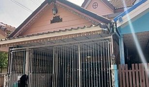 Thai Ban, Samut Prakan Baan Mekfa Ville တွင် 3 အိပ်ခန်းများ တိုက်တန်း ရောင်းရန်အတွက်